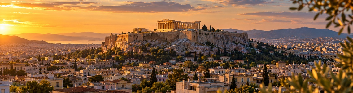 Προσβασιμότητα; main image